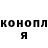 Героин гречка TatianaTN