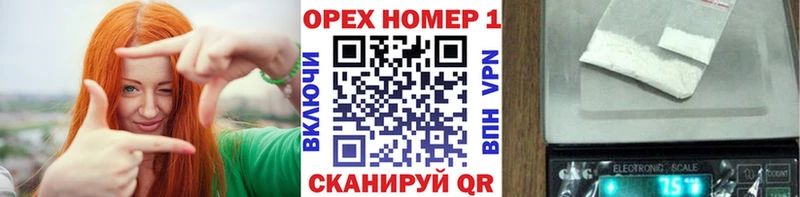 Cocaine Эквадор  где можно купить   Строитель 