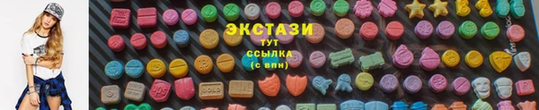 мефедрон Аркадак