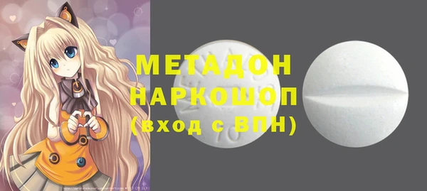 мефедрон Аркадак