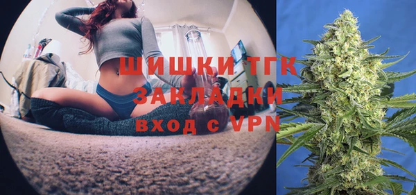 меф VHQ Армянск