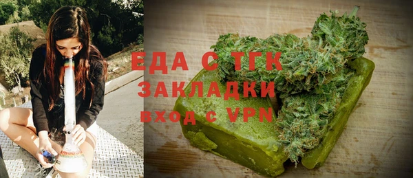синтетический гашиш Приозерск
